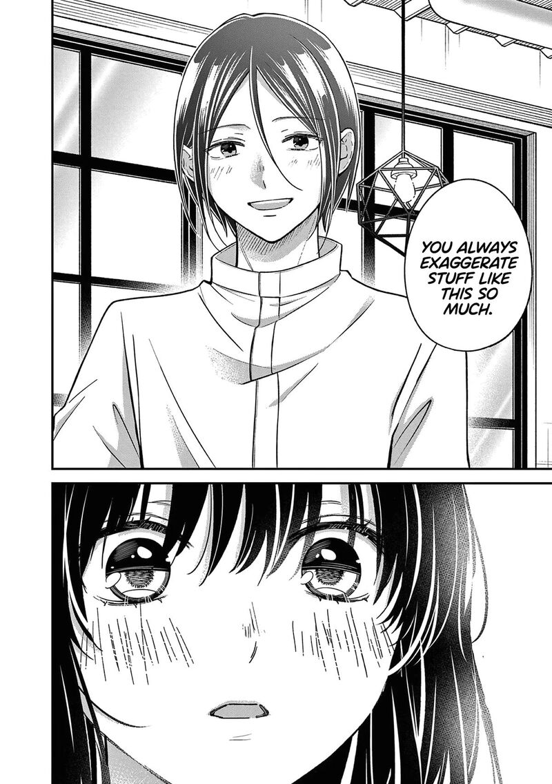 Tsurenai Kanojo No Hitorijime 45 13
