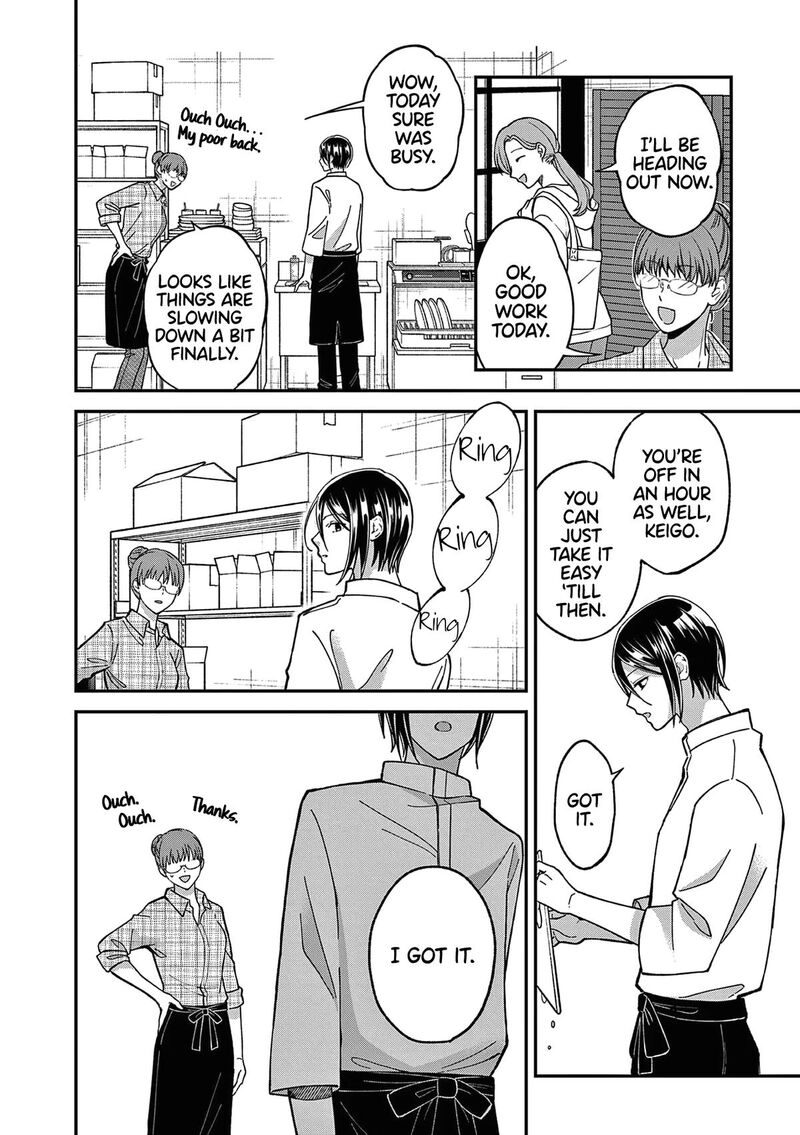 Tsurenai Kanojo No Hitorijime 45 3