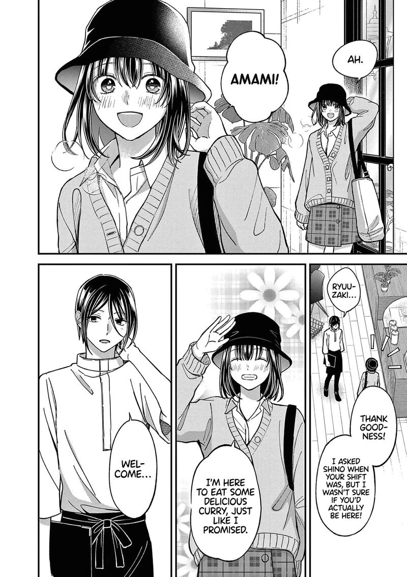 Tsurenai Kanojo No Hitorijime 45 5