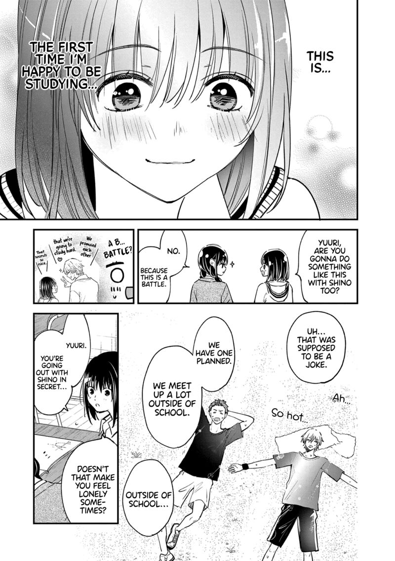 Tsurenai Kanojo No Hitorijime 47 12
