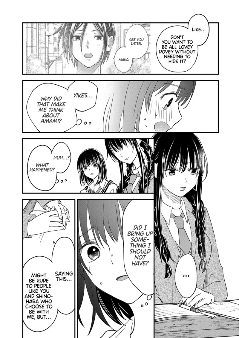 Tsurenai Kanojo No Hitorijime 47 13