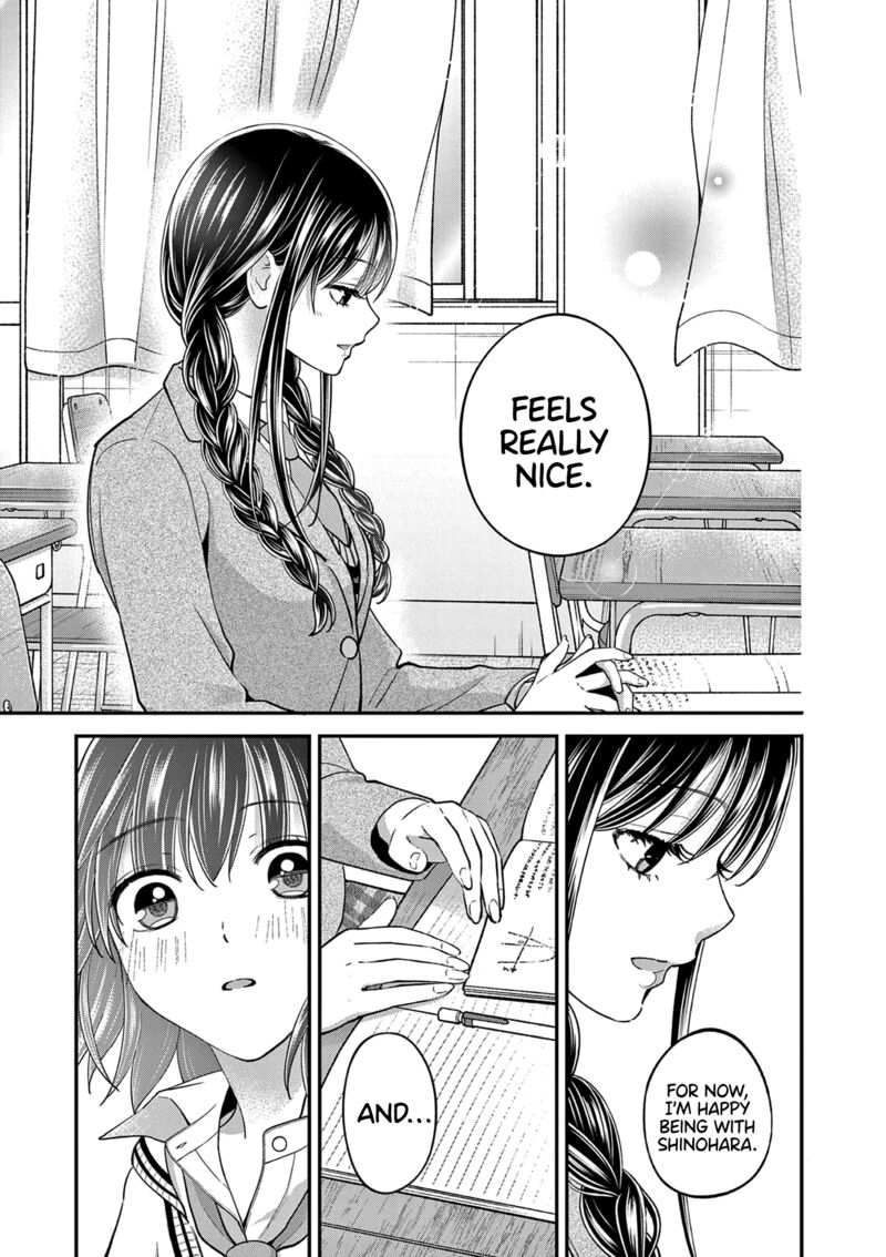 Tsurenai Kanojo No Hitorijime 47 16