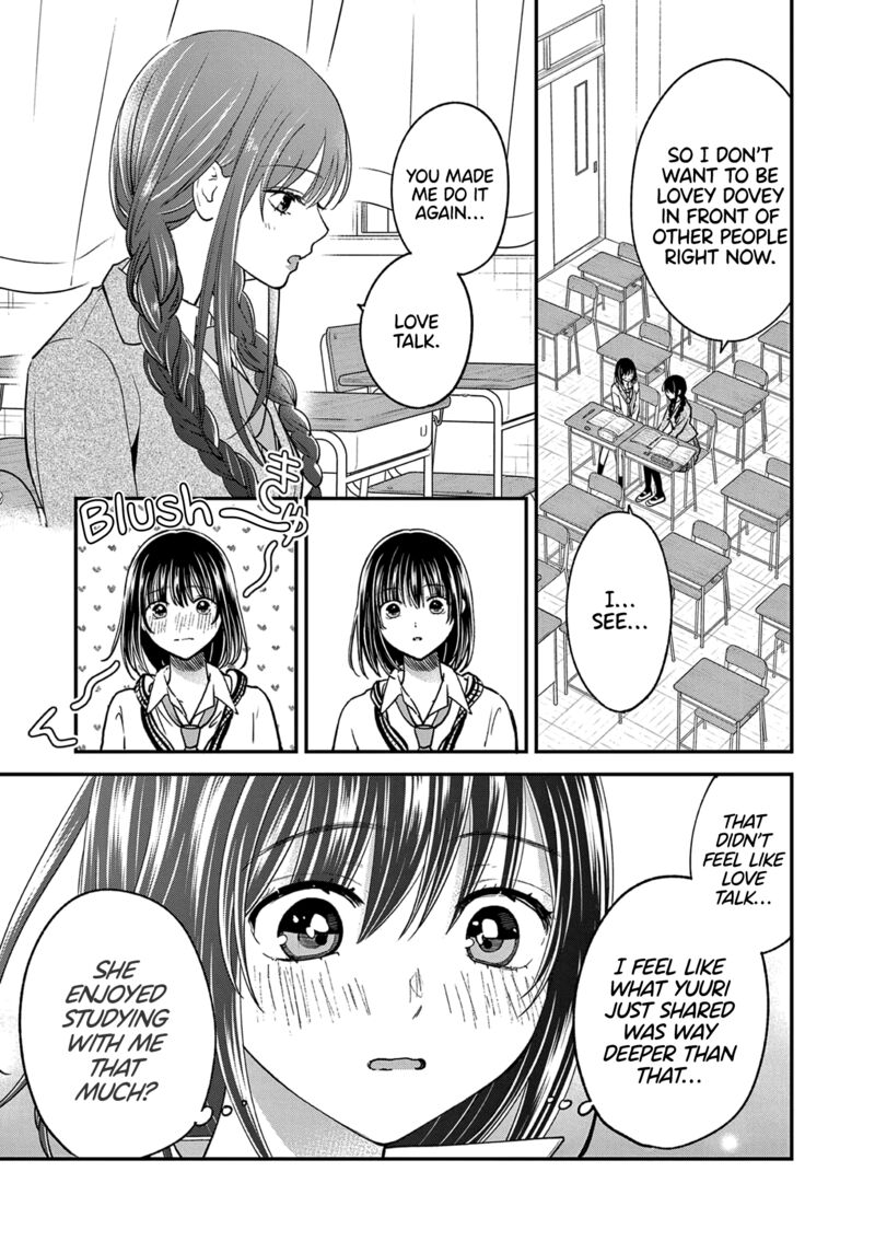 Tsurenai Kanojo No Hitorijime 47 18