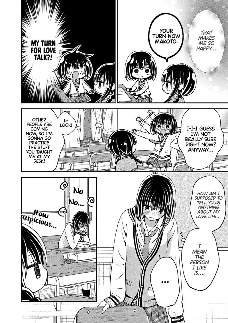 Tsurenai Kanojo No Hitorijime 47 19