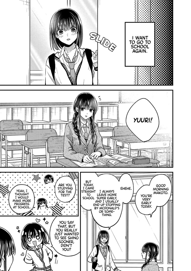 Tsurenai Kanojo No Hitorijime 47 6