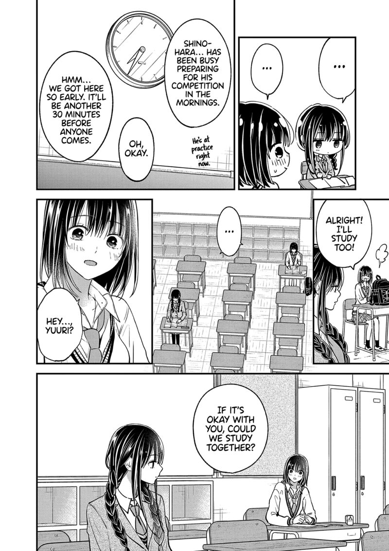 Tsurenai Kanojo No Hitorijime 47 7