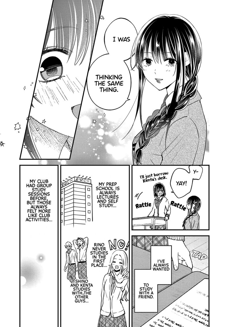 Tsurenai Kanojo No Hitorijime 47 8