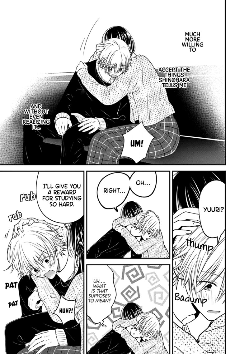 Tsurenai Kanojo No Hitorijime 48 14