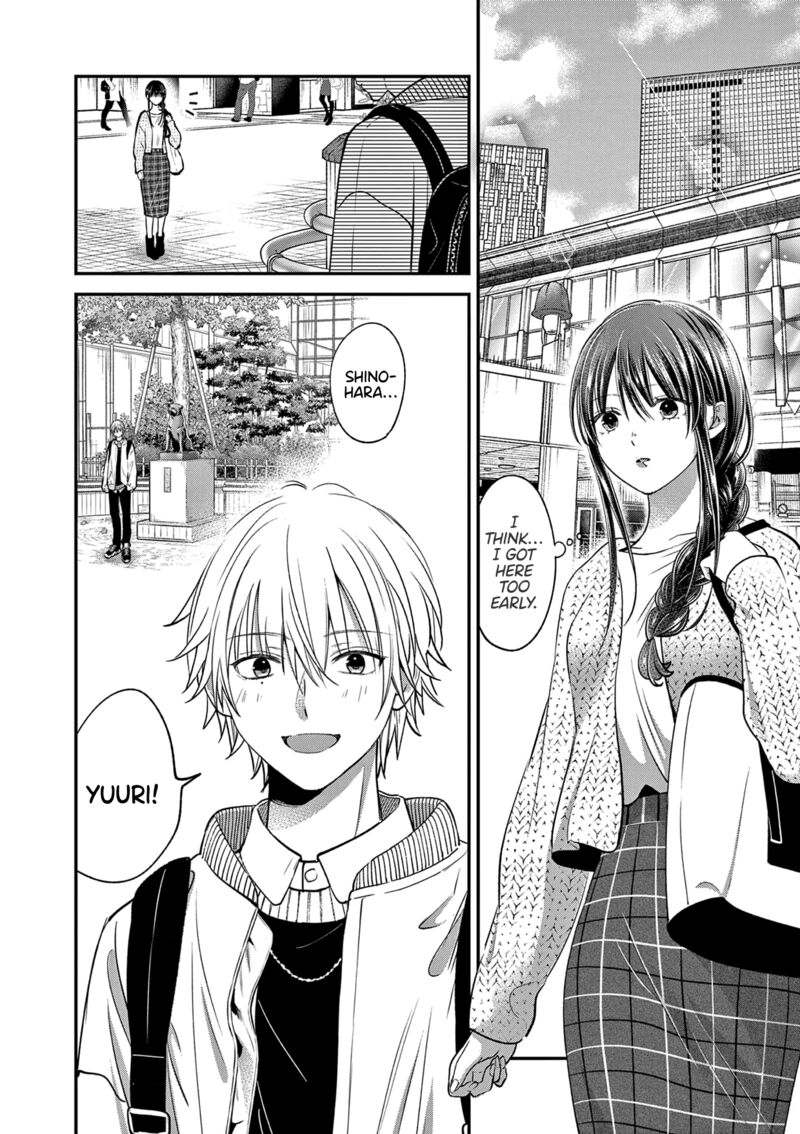 Tsurenai Kanojo No Hitorijime 48 3