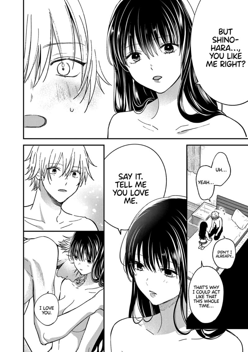 Tsurenai Kanojo No Hitorijime 49a 11