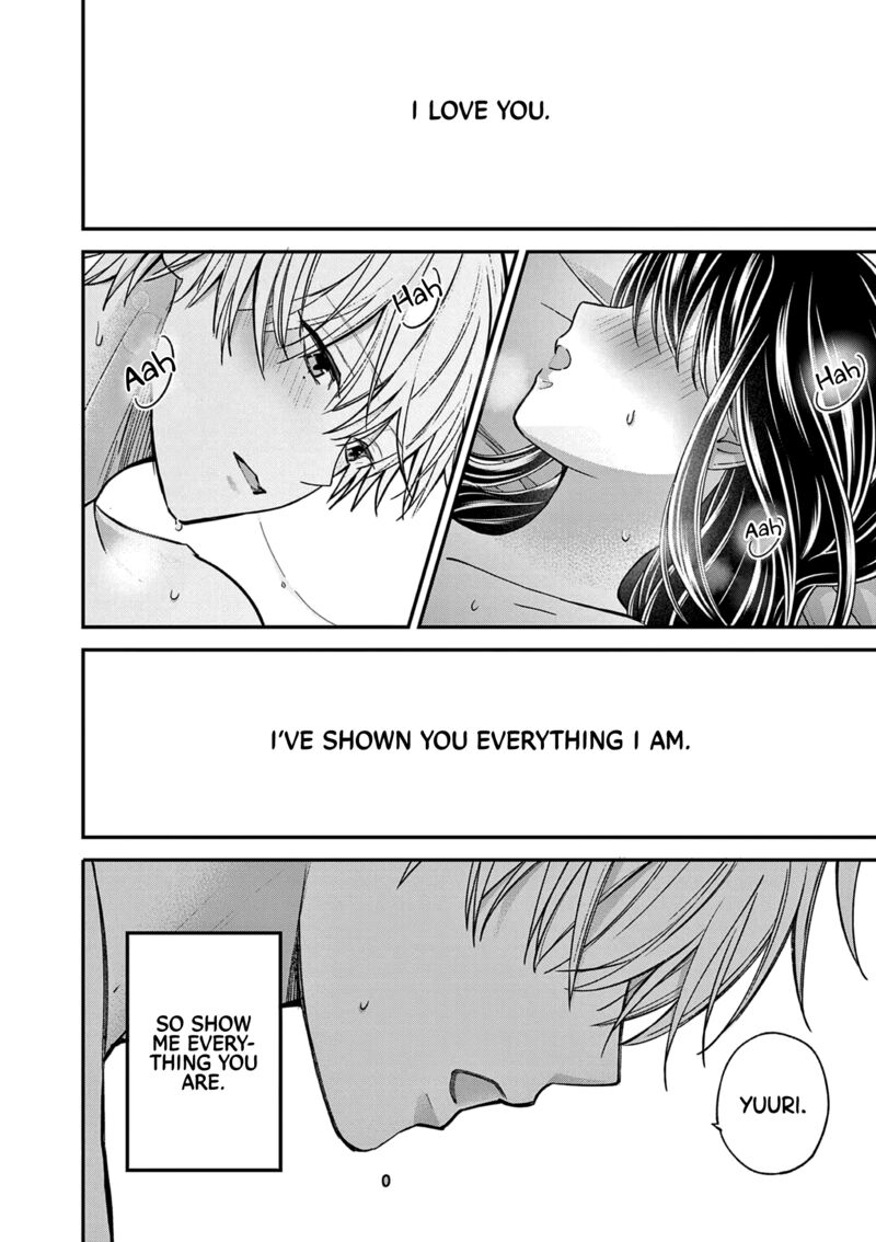 Tsurenai Kanojo No Hitorijime 49b 10