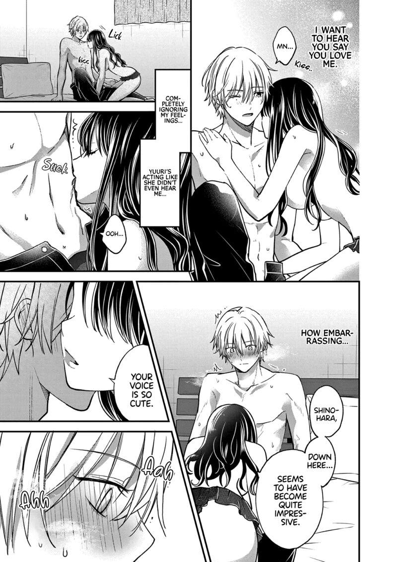 Tsurenai Kanojo No Hitorijime 49b 3