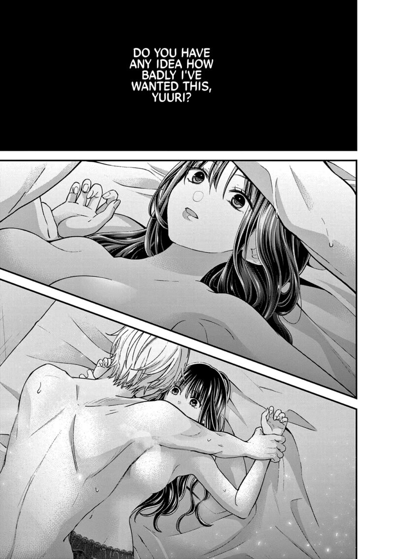Tsurenai Kanojo No Hitorijime 49b 5