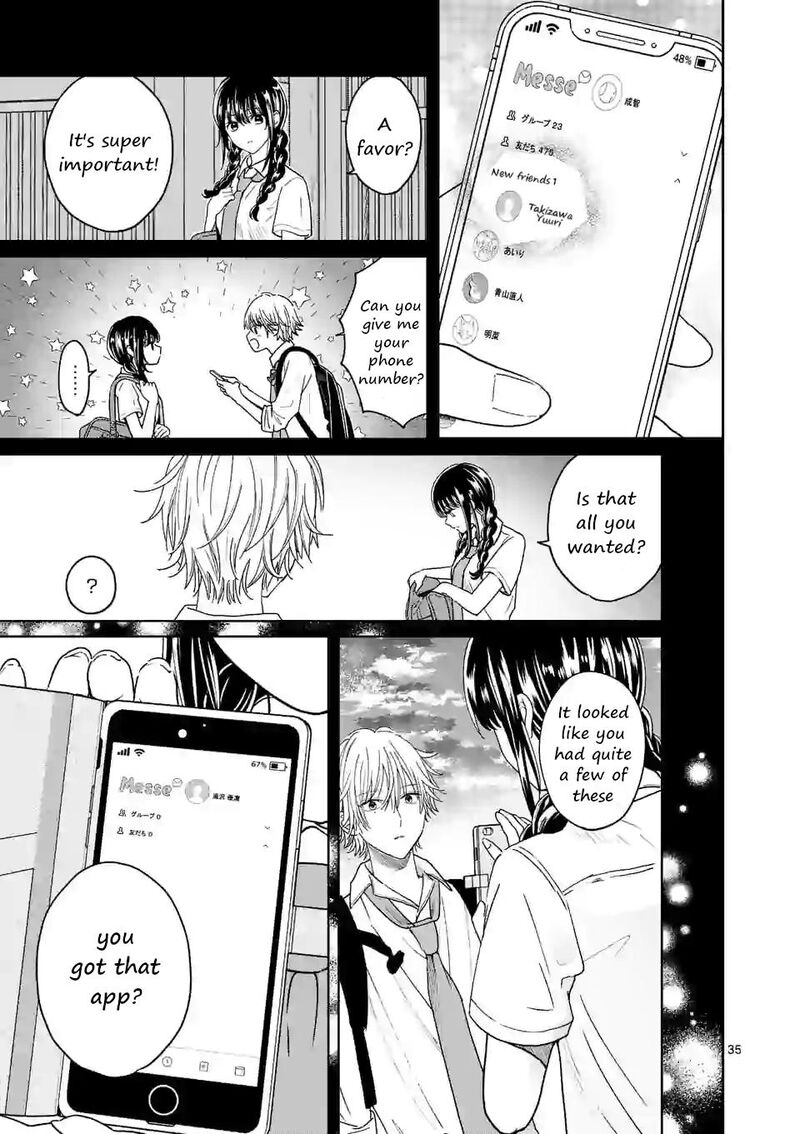 Tsurenai Kanojo No Hitorijime 4b 13