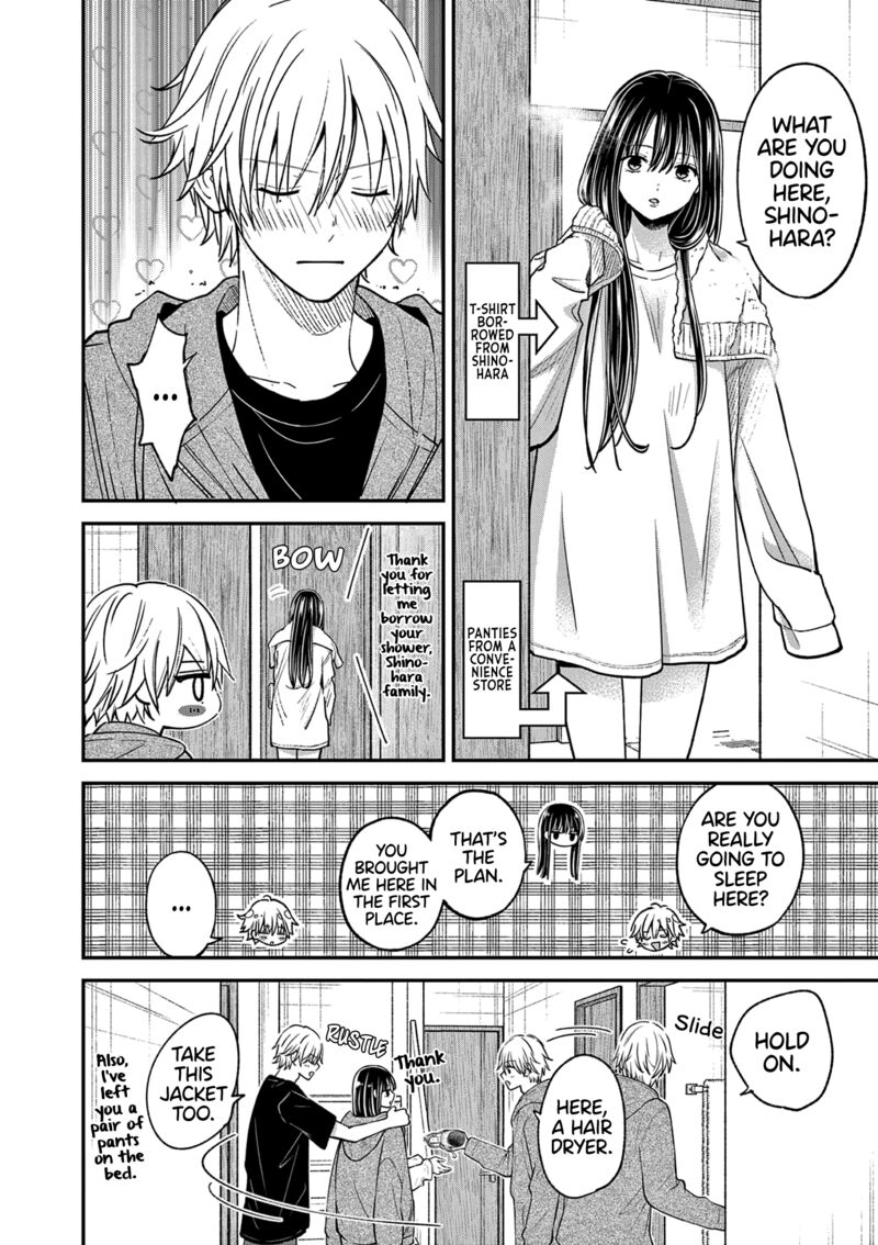 Tsurenai Kanojo No Hitorijime 50 3