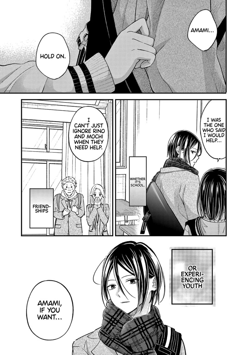 Tsurenai Kanojo No Hitorijime 51 13