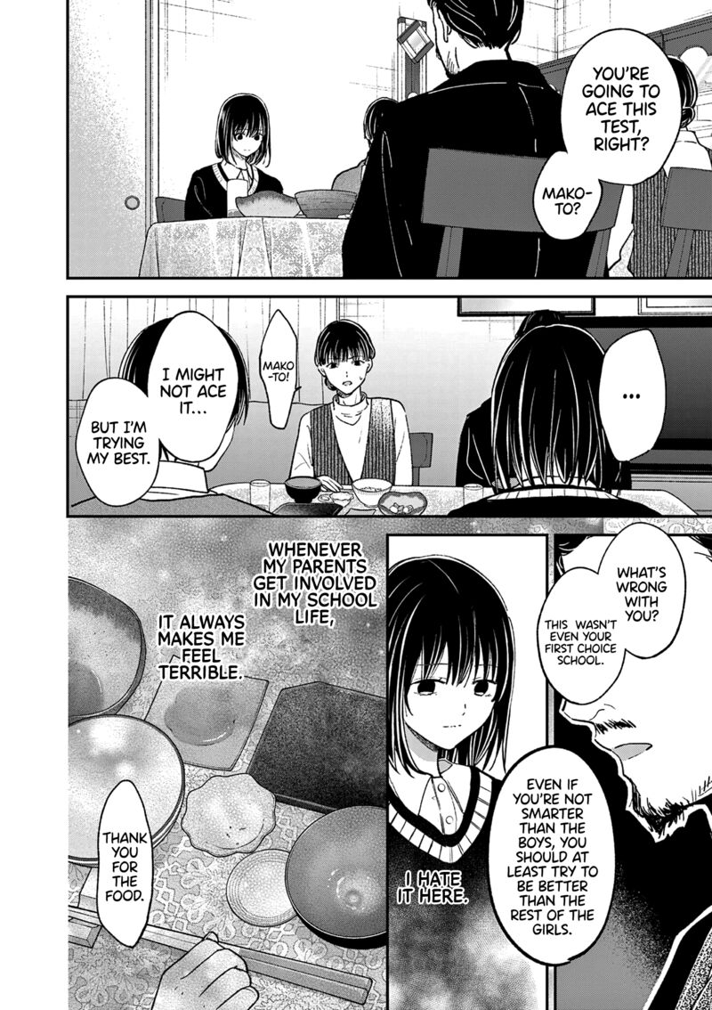 Tsurenai Kanojo No Hitorijime 51 4
