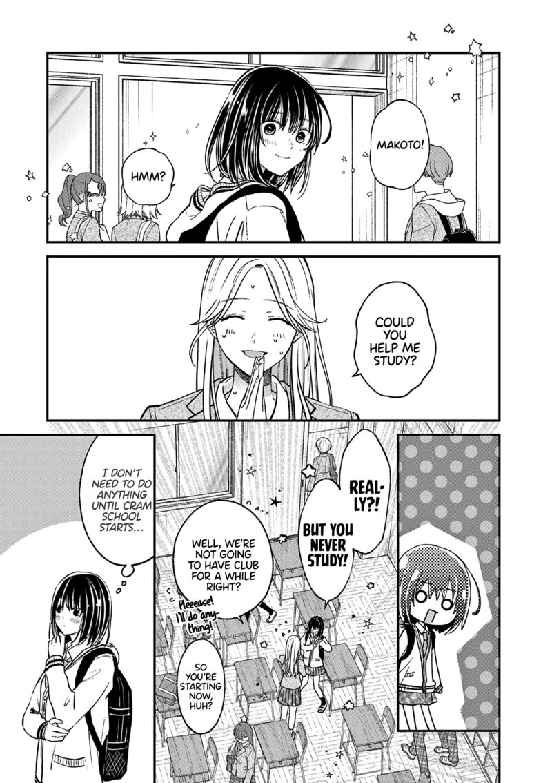 Tsurenai Kanojo No Hitorijime 51 5