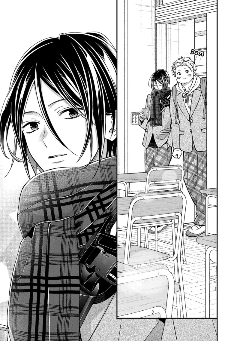 Tsurenai Kanojo No Hitorijime 51 9
