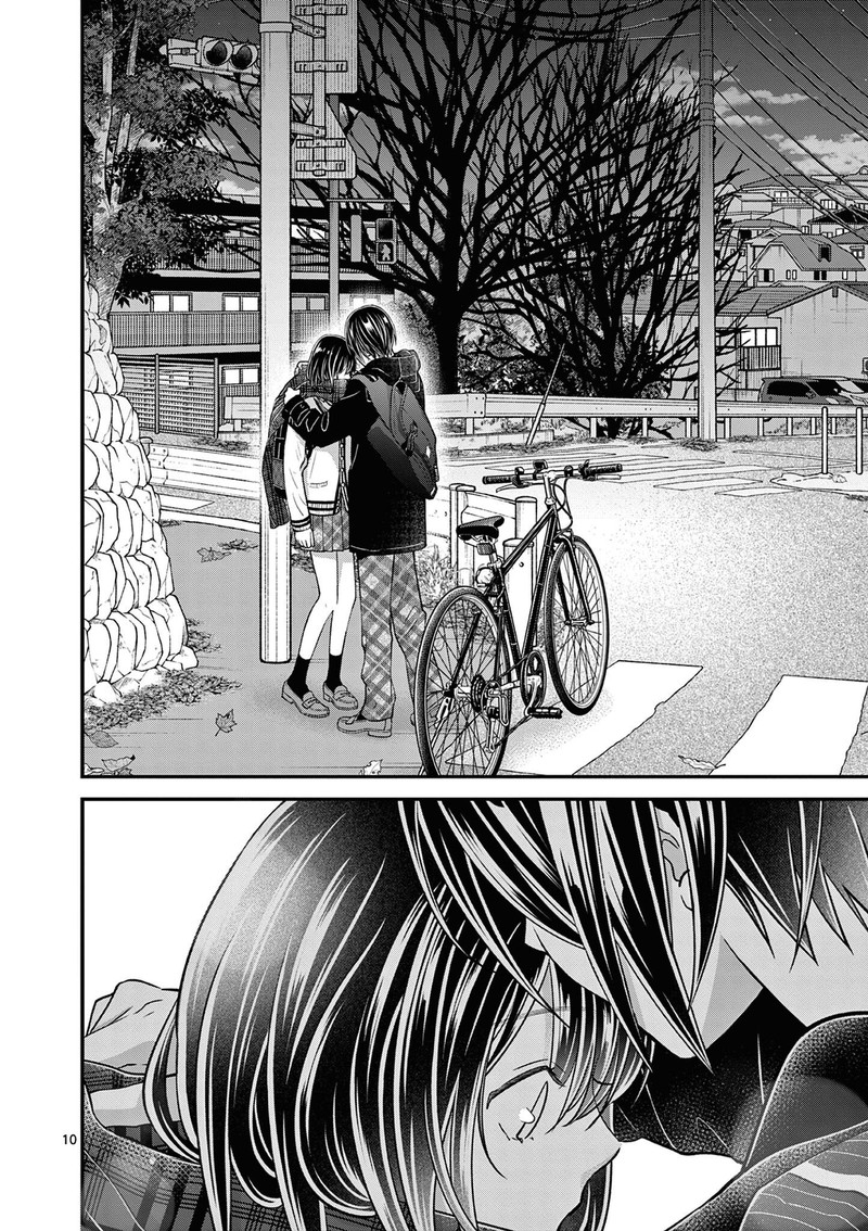 Tsurenai Kanojo No Hitorijime 52 11