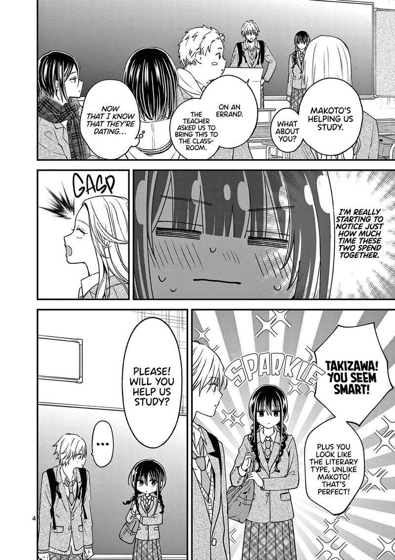 Tsurenai Kanojo No Hitorijime 52 5