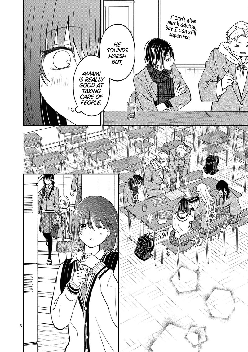 Tsurenai Kanojo No Hitorijime 52 7