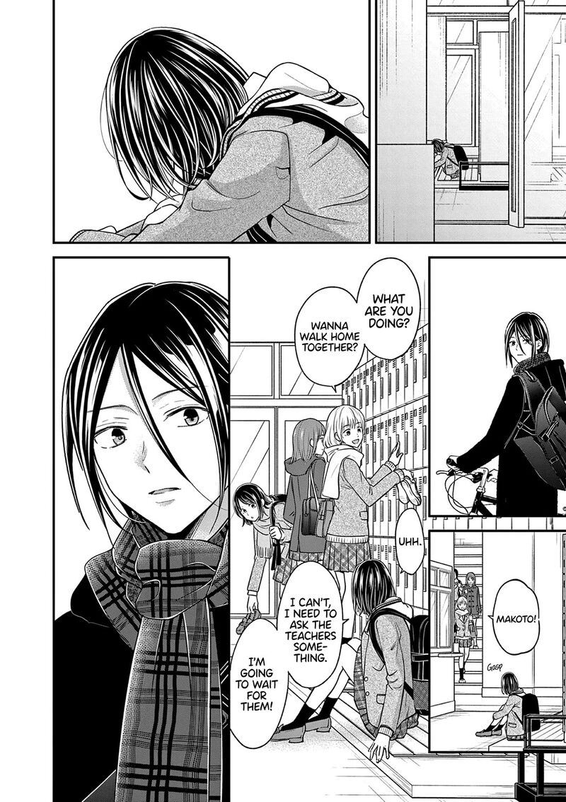Tsurenai Kanojo No Hitorijime 54 8