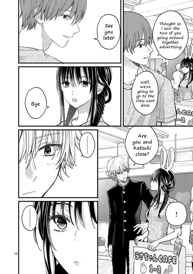 Tsurenai Kanojo No Hitorijime 8 12