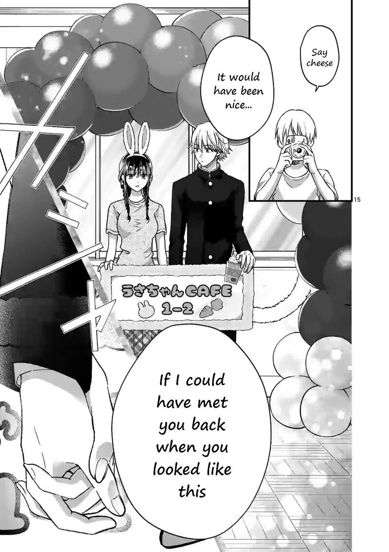 Tsurenai Kanojo No Hitorijime 8 15