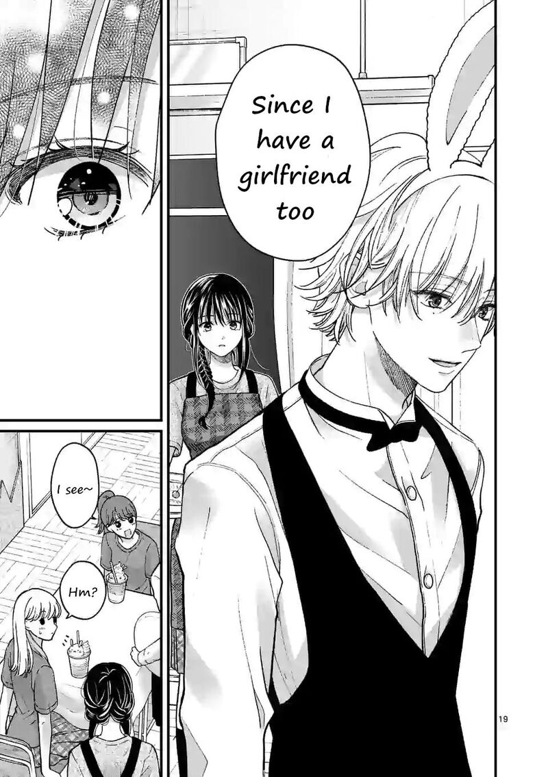 Tsurenai Kanojo No Hitorijime 8 19