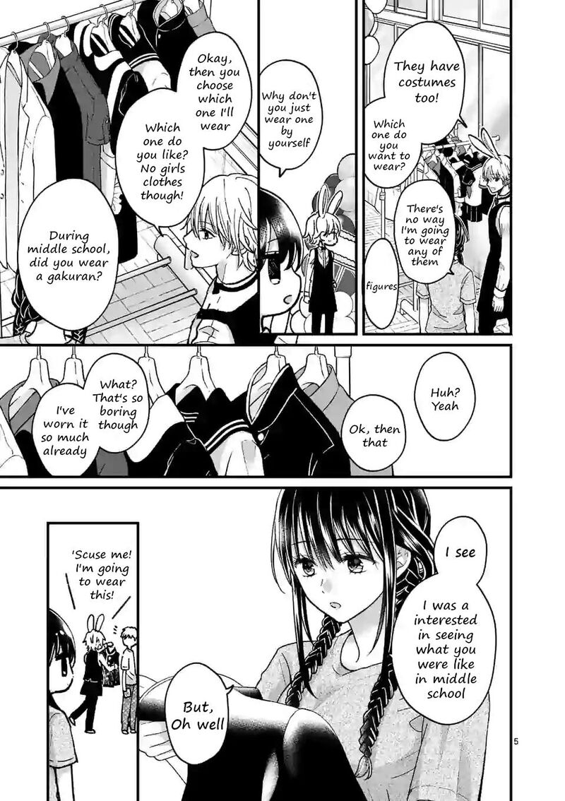 Tsurenai Kanojo No Hitorijime 8 5