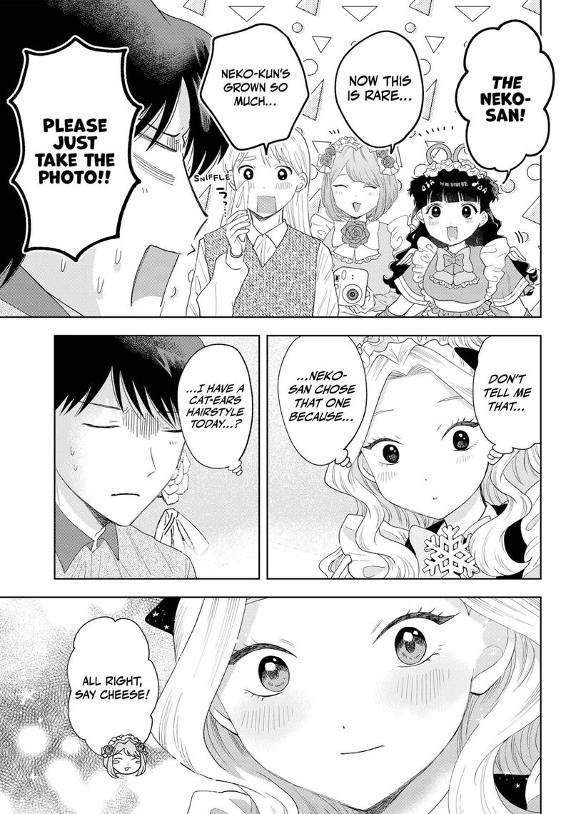 Tsuruko No Ongaeshi 39 11
