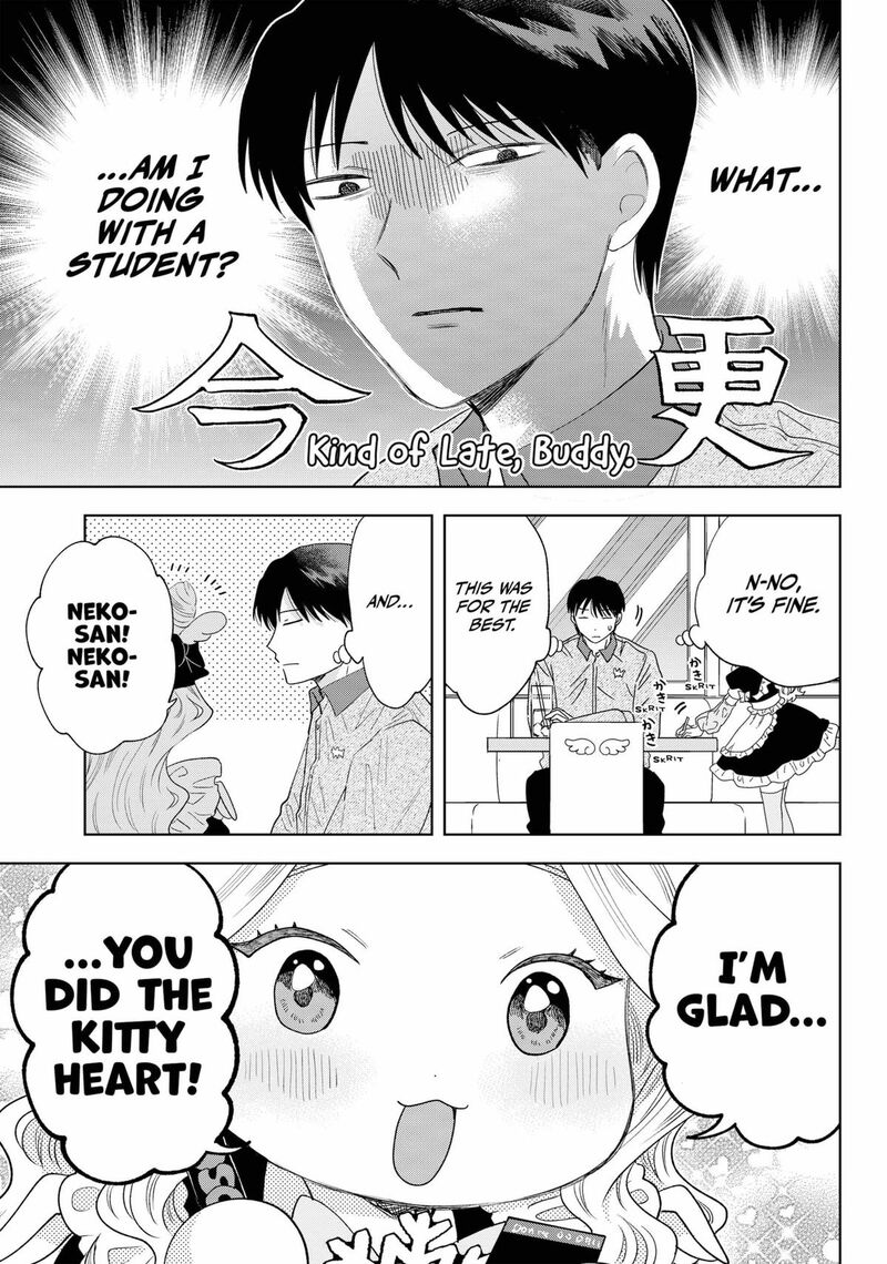 Tsuruko No Ongaeshi 39 13