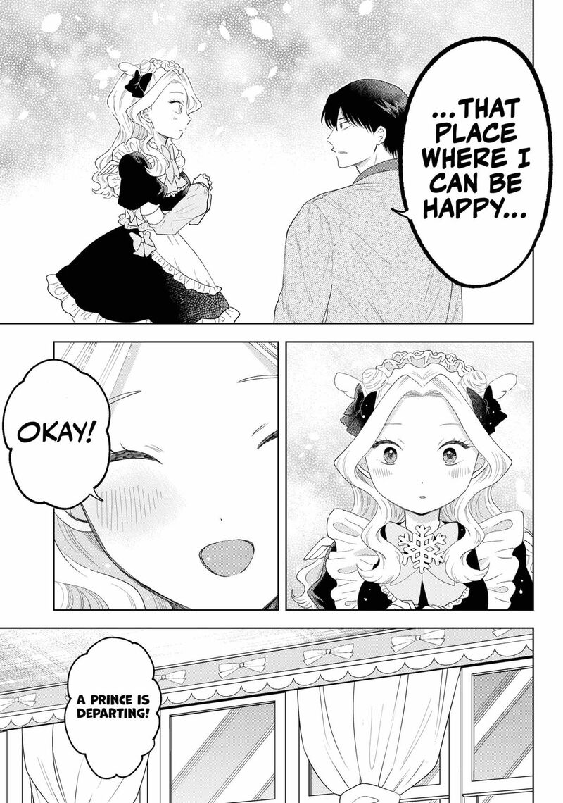 Tsuruko No Ongaeshi 39 19