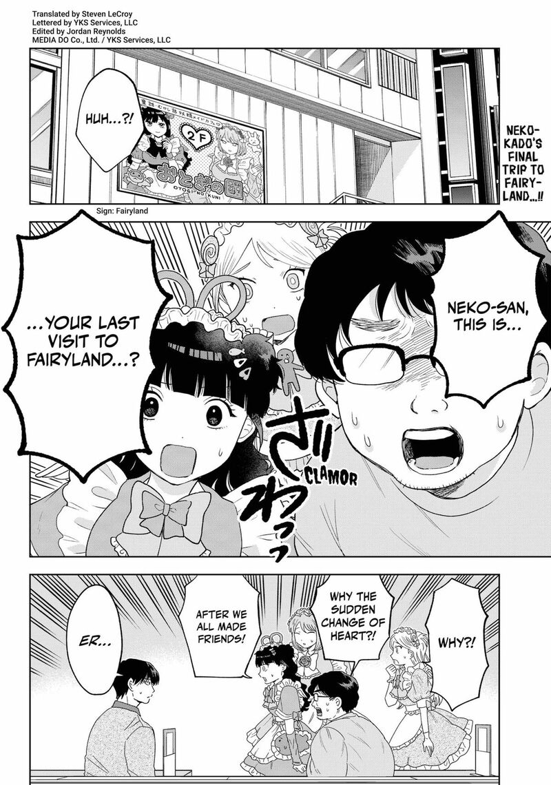 Tsuruko No Ongaeshi 39 2