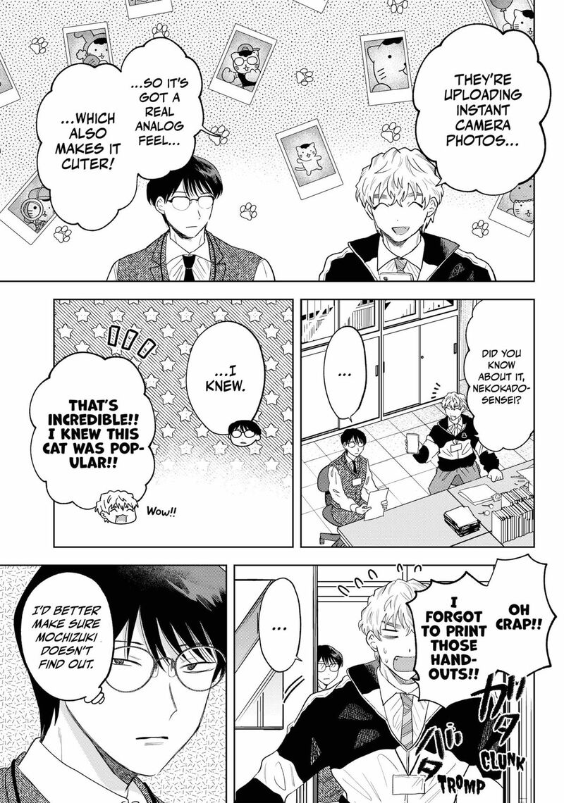 Tsuruko No Ongaeshi 39 23