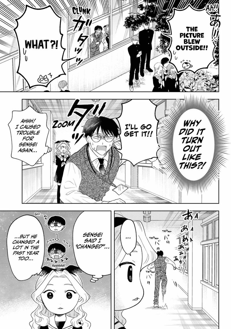 Tsuruko No Ongaeshi 39 27