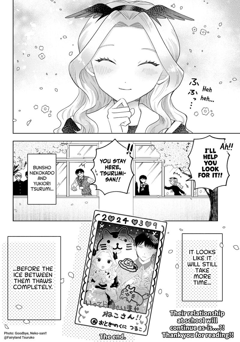 Tsuruko No Ongaeshi 39 28