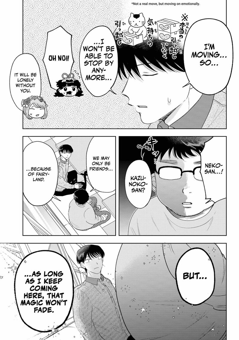 Tsuruko No Ongaeshi 39 3