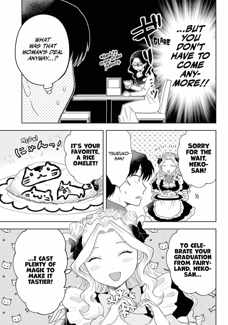 Tsuruko No Ongaeshi 39 5