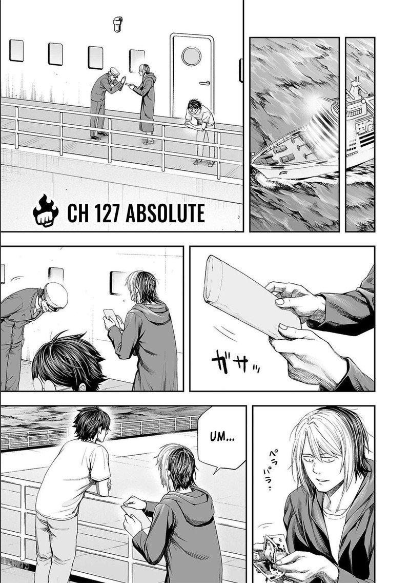 Tsuyoshi 127 1