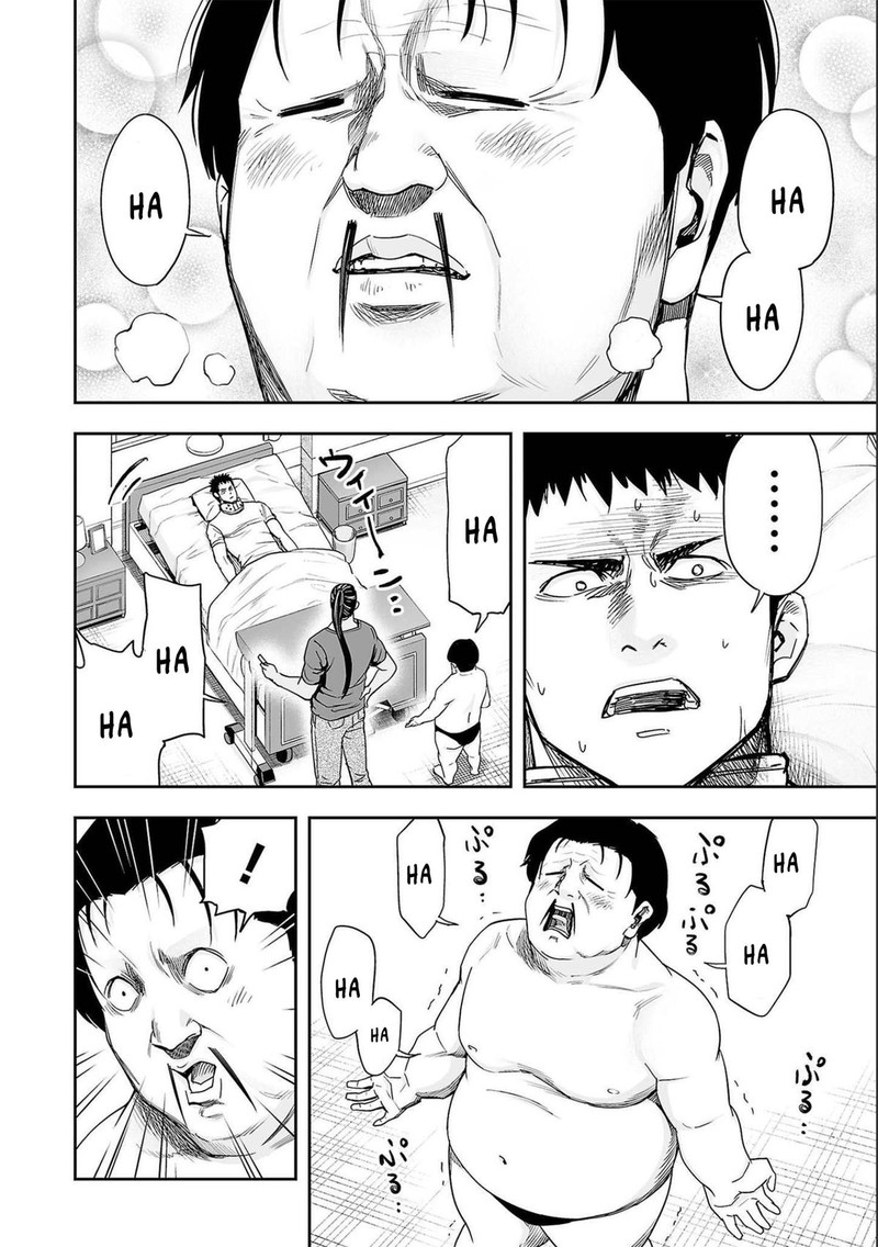 Tsuyoshi 150 12