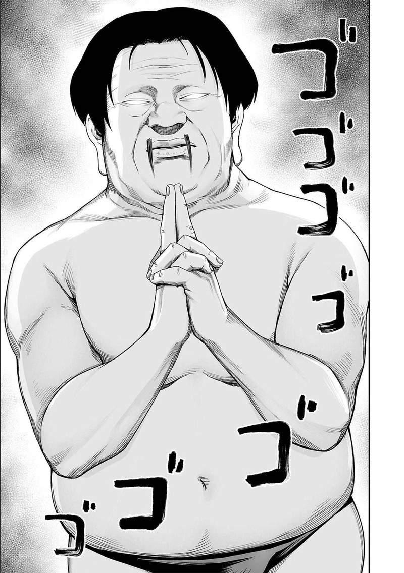 Tsuyoshi 150 15