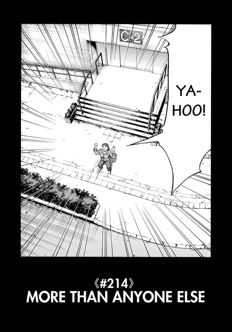 Uchuu Kyoudai 214 2
