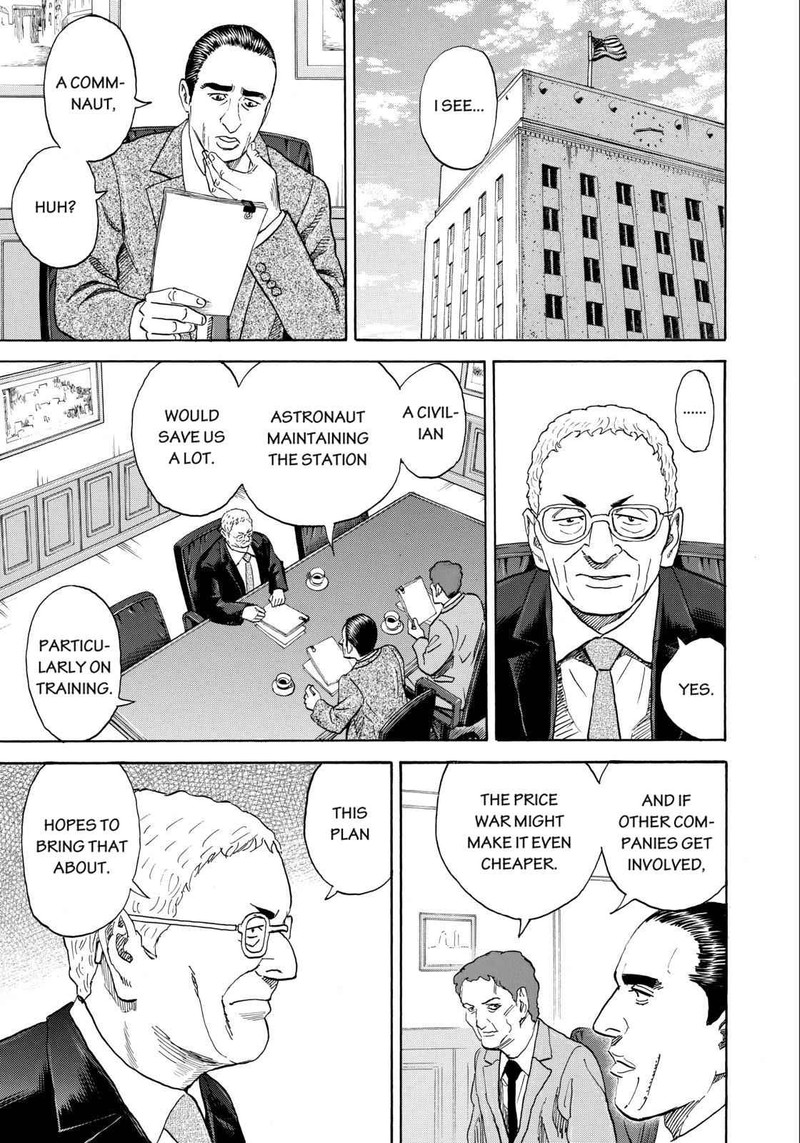 Uchuu Kyoudai 214 3