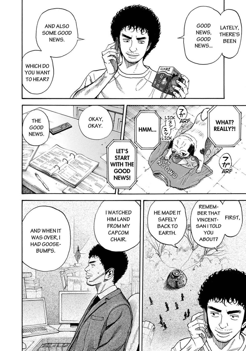 Uchuu Kyoudai 217 6