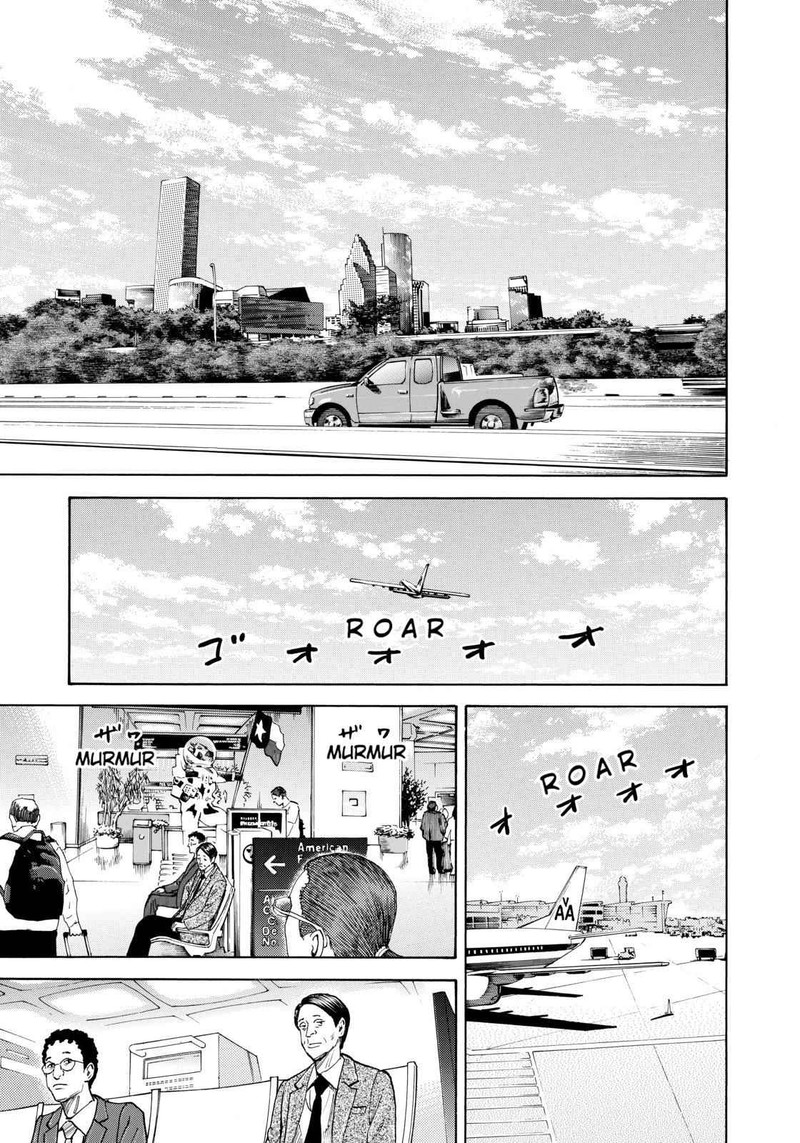 Uchuu Kyoudai 219 7