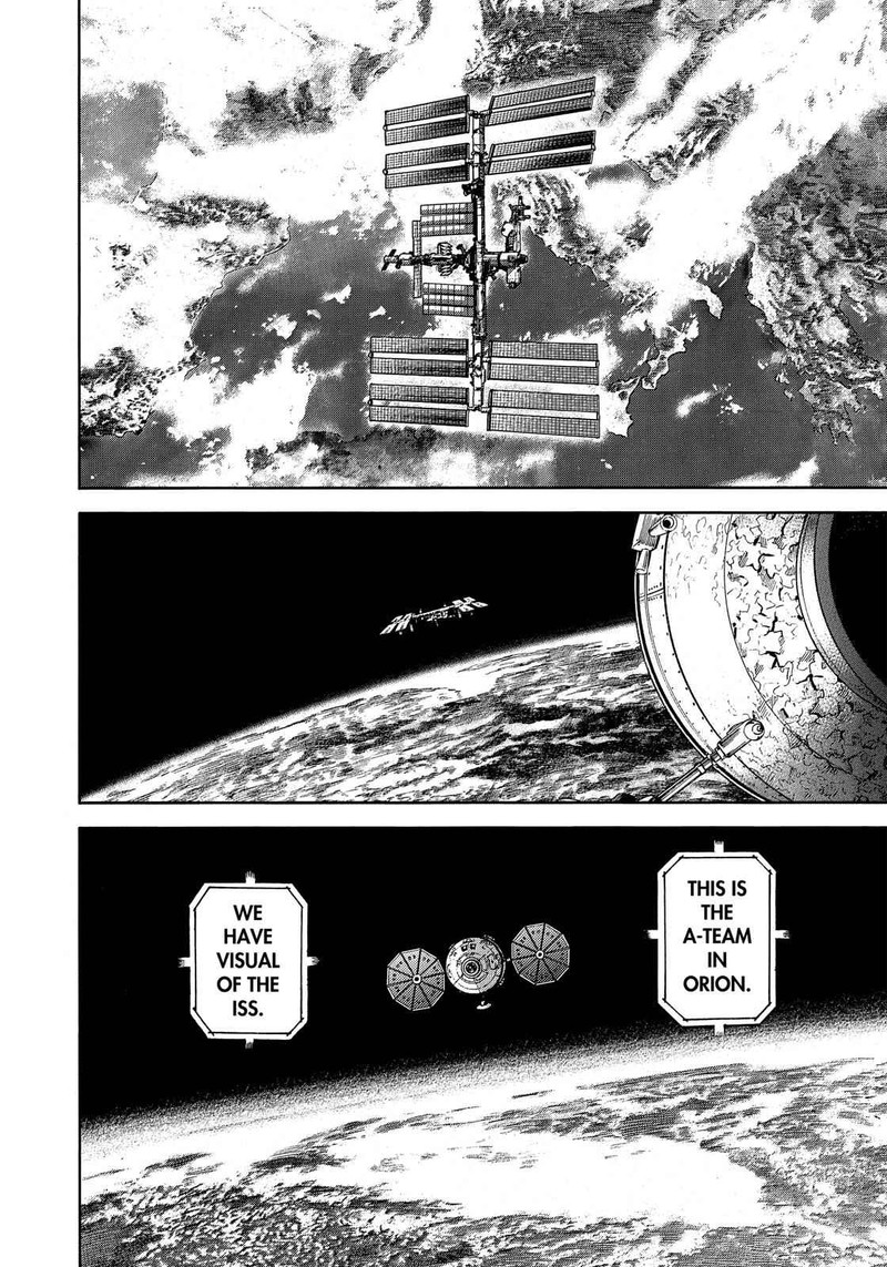 Uchuu Kyoudai 318 17