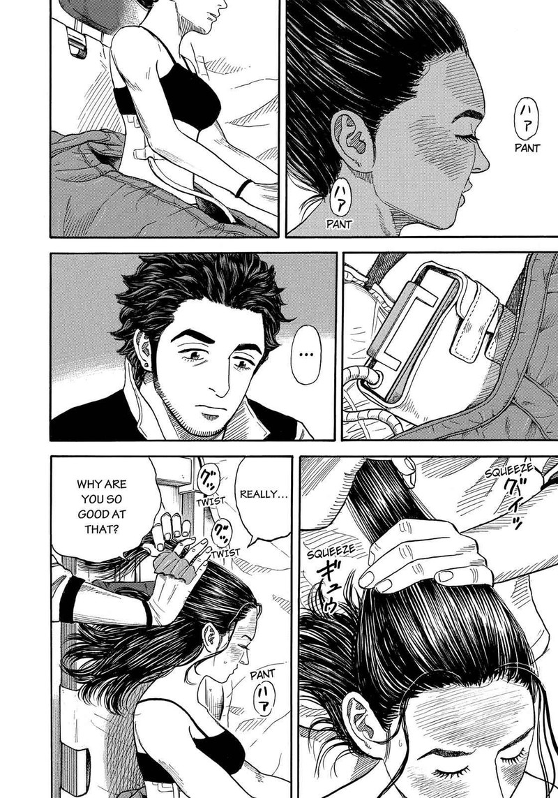 Uchuu Kyoudai 318 7
