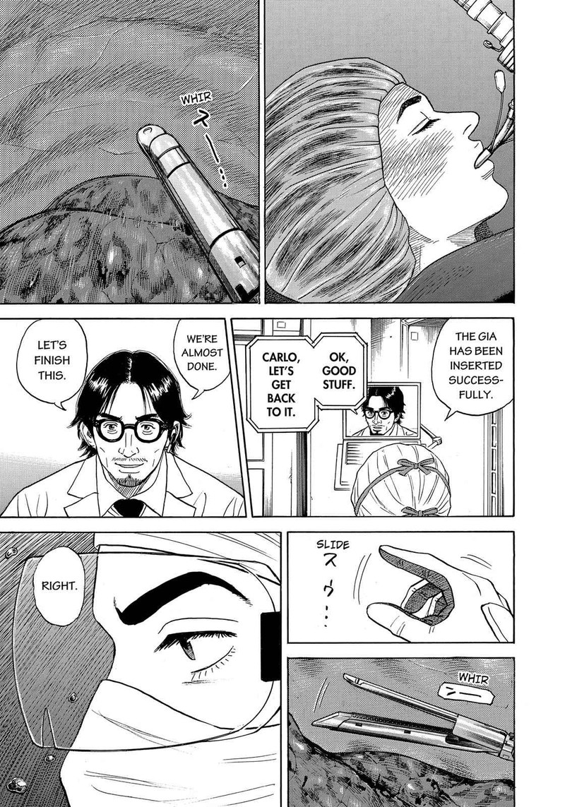 Uchuu Kyoudai 322 8